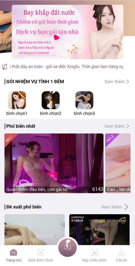 多语言同城空降任务/越南空降系统/系统彩/前端vue后台php